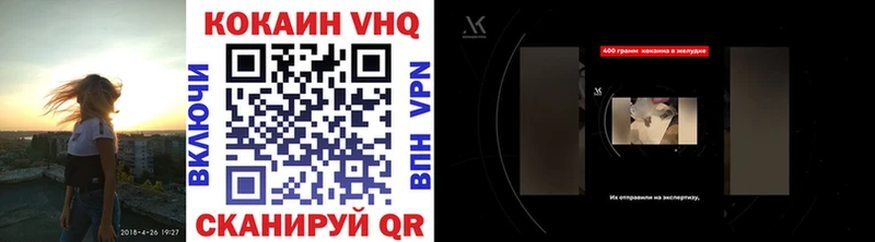 Купить Каннабис  АМФЕТАМИН  Бутират  ГАШИШ  МЕФ  СК  Медногорск