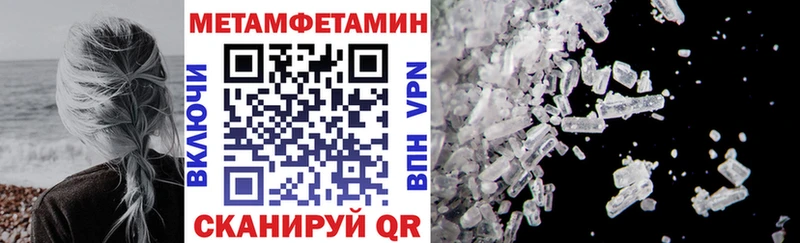 Купить  Медногорск  АМФ 98% 