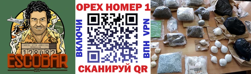 Купить где  Медногорск  Cocaine 97% 