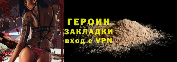 apvp Елизово