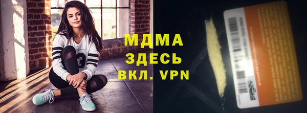 apvp Елизово