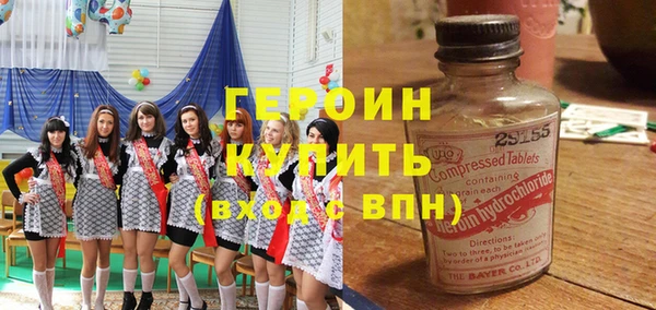 apvp Елизово