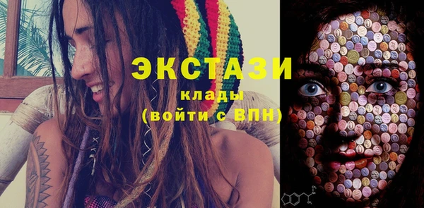 apvp Елизово