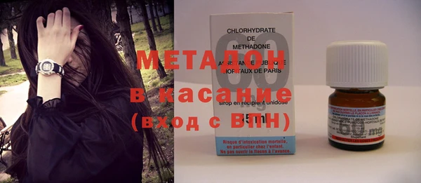 мдпв Елабуга