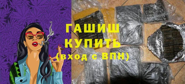 apvp Елизово