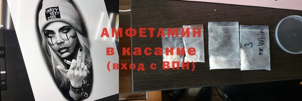 apvp Елизово