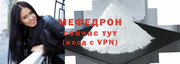 наркотики Заволжье