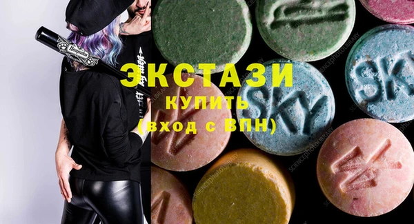 наркотики Заволжье