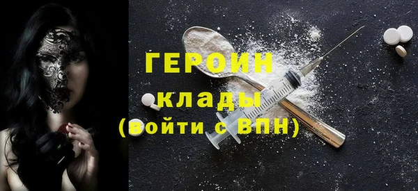 apvp Елизово
