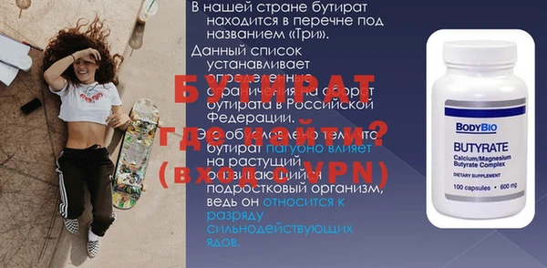мдпв Елабуга