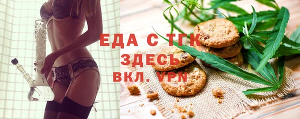 apvp Елизово
