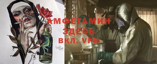 apvp Елизово
