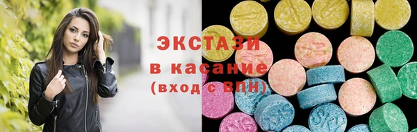 наркотики Заволжье