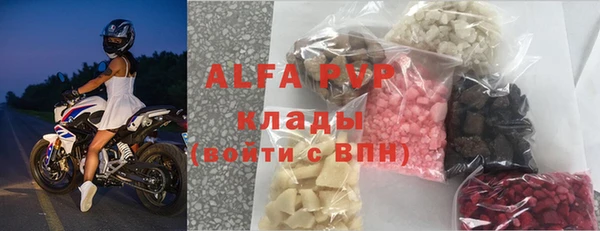 наркотики Заволжье