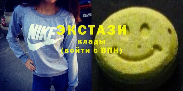 кокаин Заволжск