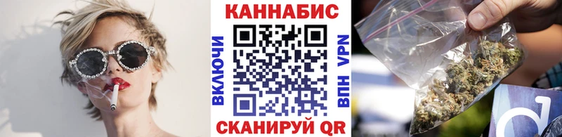 Марихуана гибрид  Купить закладки  Медногорск 